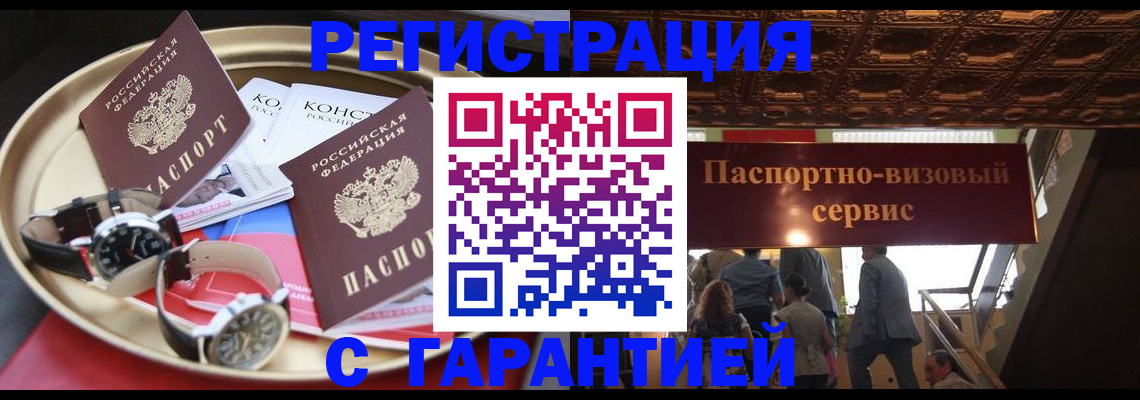 форма 3 в Рыбинске